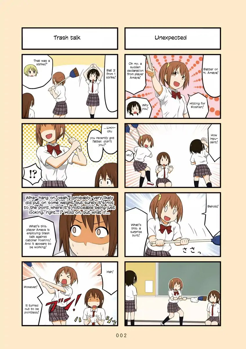 Aiura Chapter 46 page 4 - Chapter 46: Photos