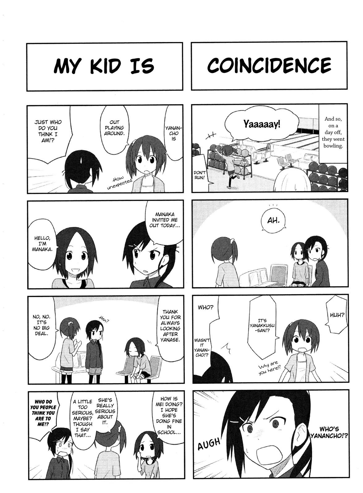 Aiura Chapter 5 page 2 - Chapter 5: Bowling