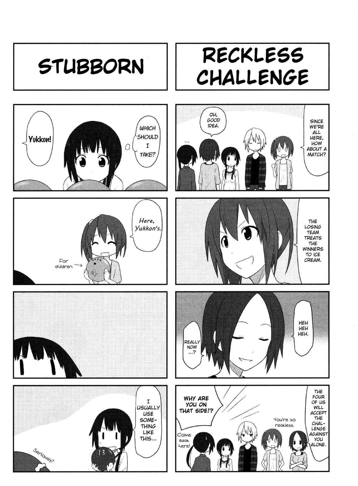 Aiura Chapter 5 page 3 - Chapter 5: Bowling
