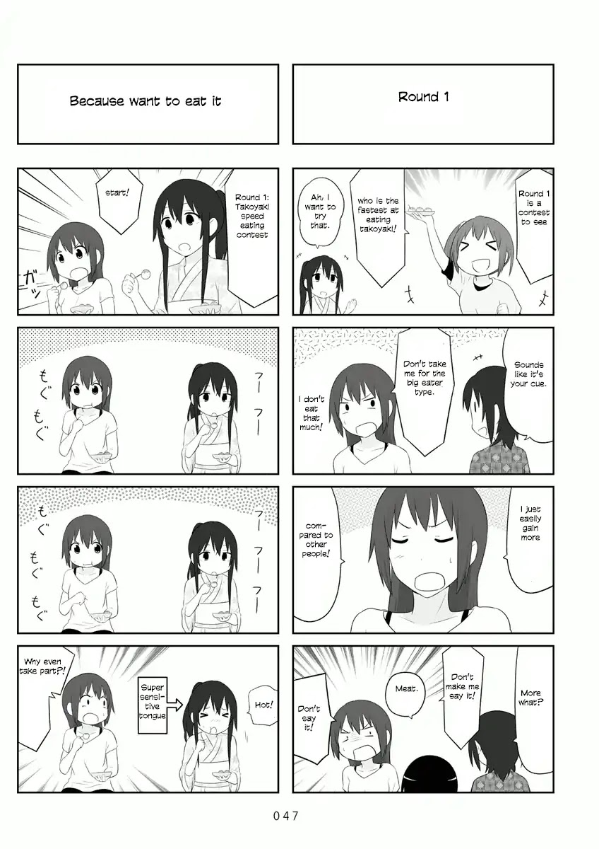 Aiura Chapter 51 page 4 - Chapter 51: Summer Fest