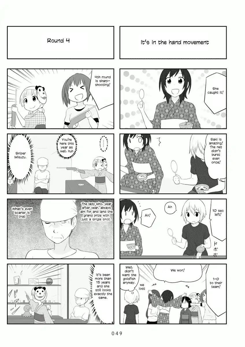 Aiura Chapter 51 page 6 - Chapter 51: Summer Fest