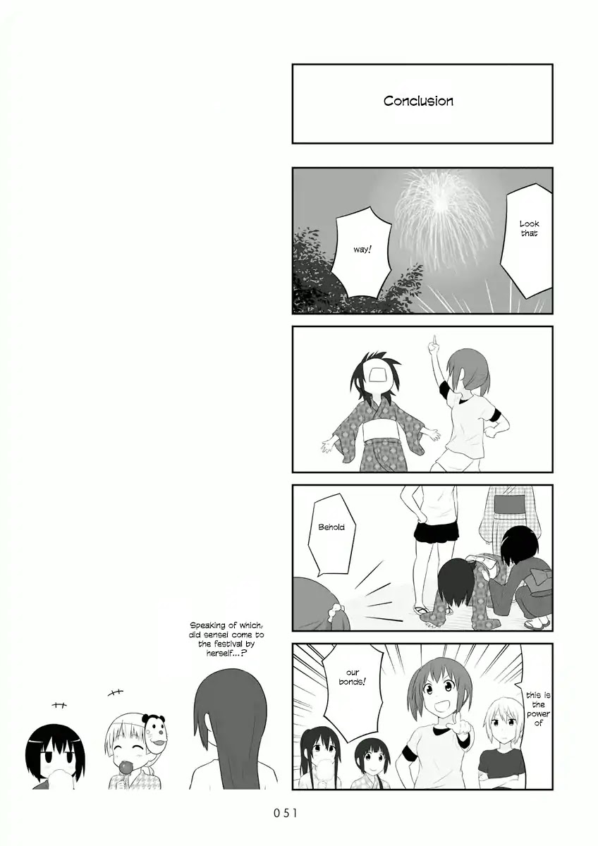 Aiura Chapter 51 page 8 - Chapter 51: Summer Fest