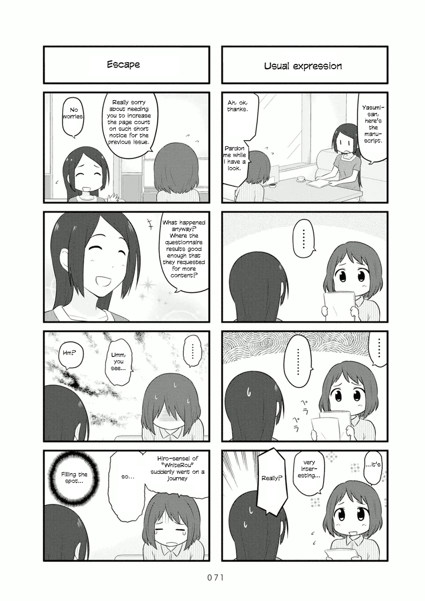 Aiura Chapter 54 page 4 - Chapter 54