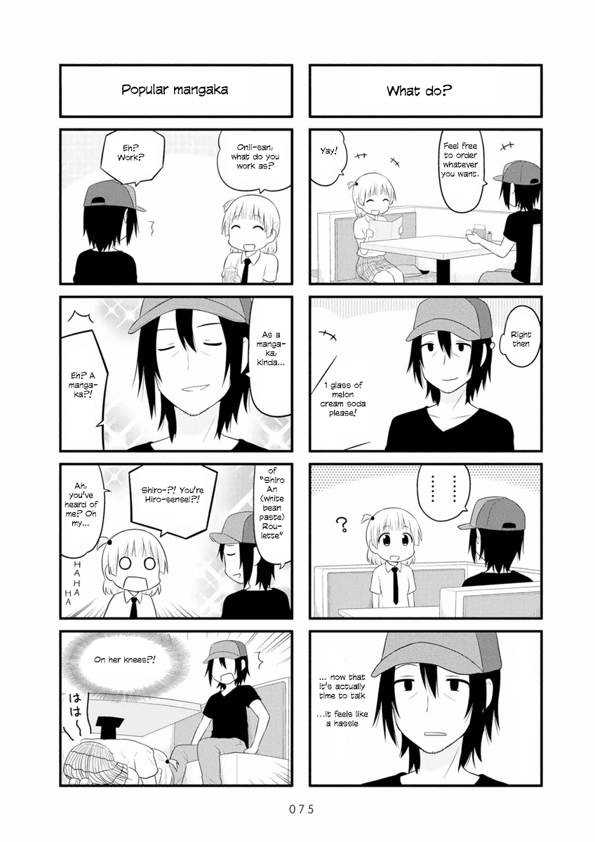 Aiura Chapter 54 page 8 - Chapter 54