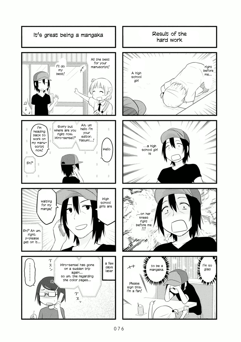 Aiura Chapter 54 page 9 - Chapter 54