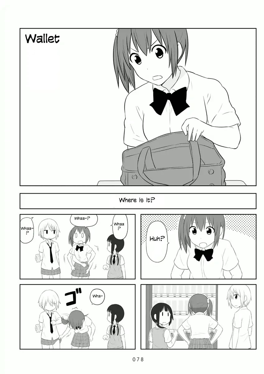 Aiura Chapter 55 page 2 - Chapter 55: Wallet