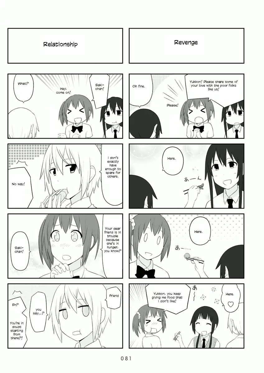 Aiura Chapter 55 page 5 - Chapter 55: Wallet