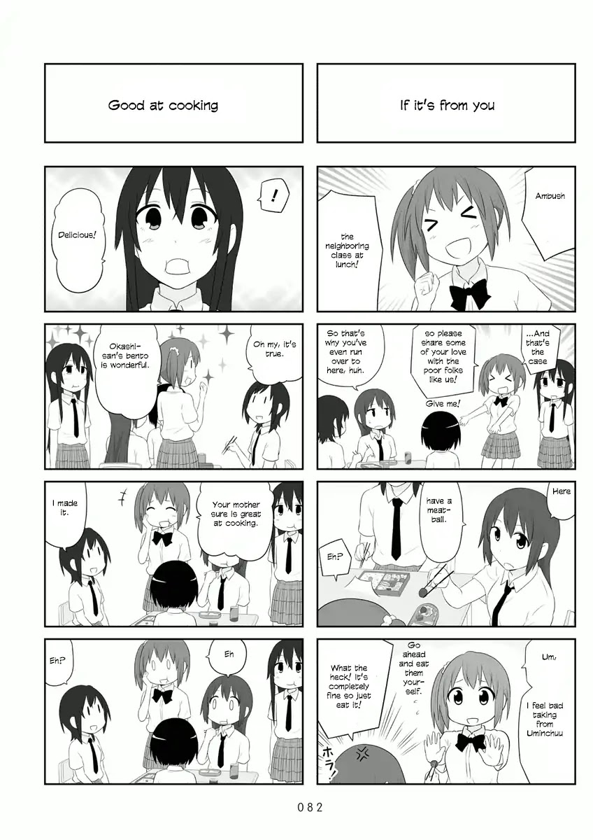 Aiura Chapter 55 page 6 - Chapter 55: Wallet