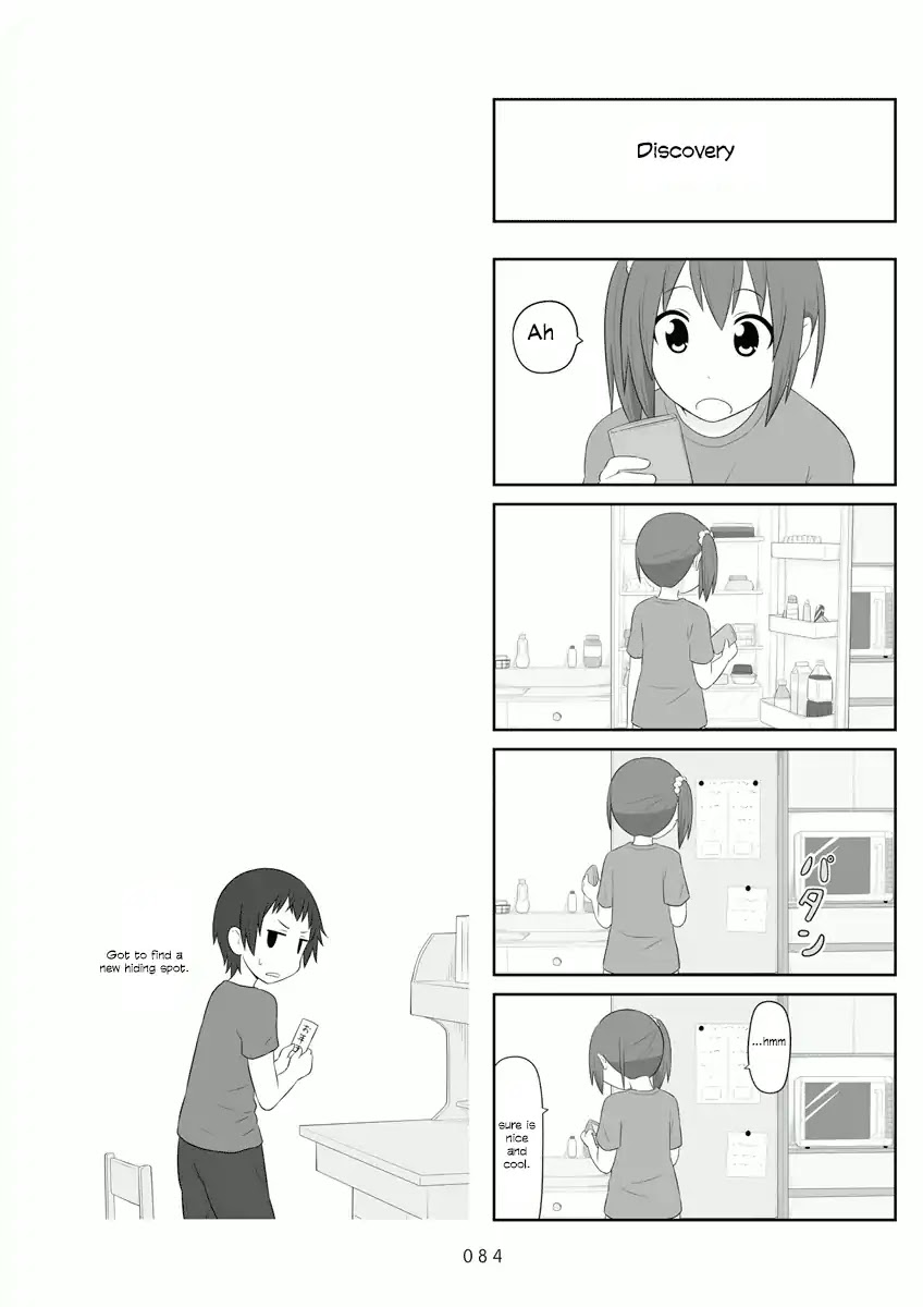 Aiura Chapter 55 page 8 - Chapter 55: Wallet