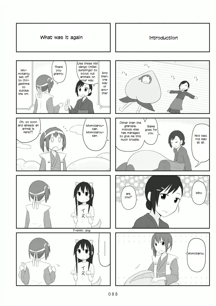 Aiura Chapter 56 page 4 - Chapter 56: Play