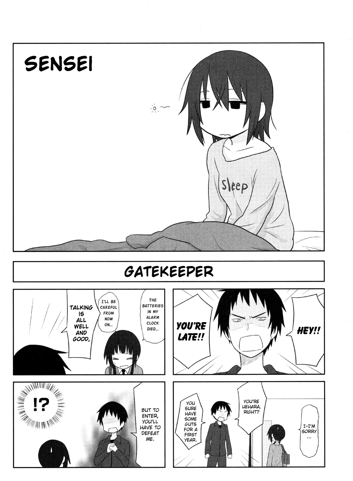 Aiura Chapter 6 page 1 - Chapter 6: Sensei