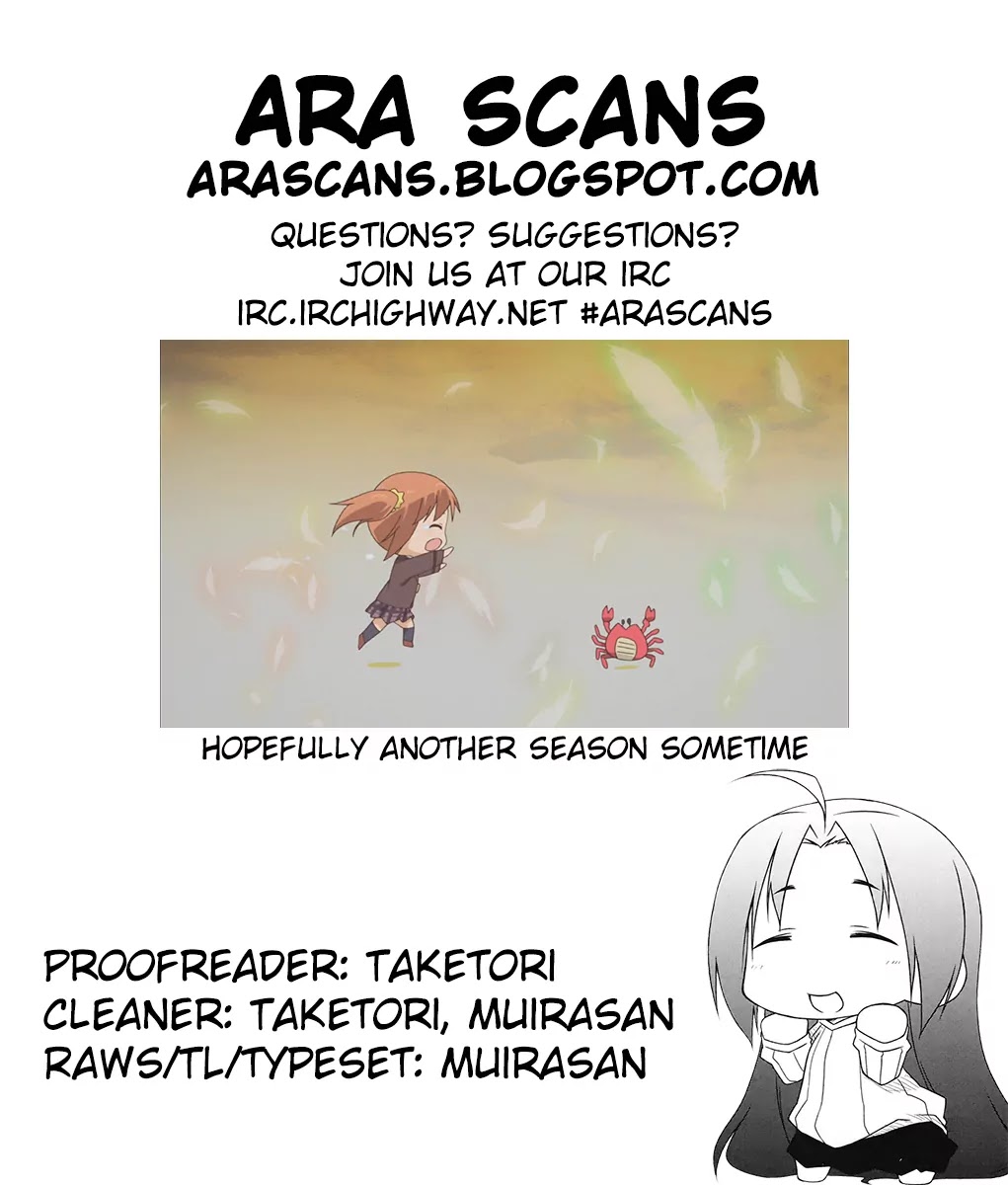 Aiura Chapter 6 page 9 - Chapter 6: Sensei