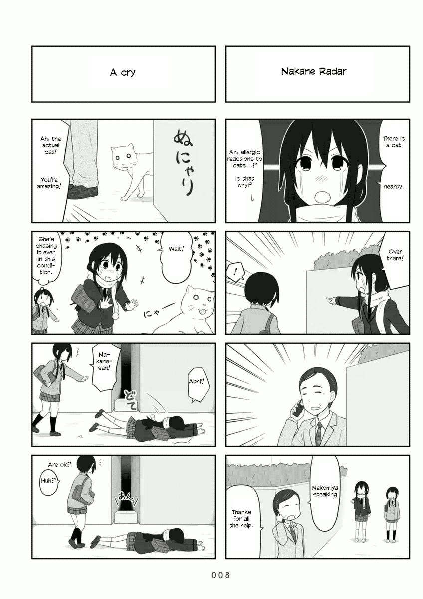 Aiura Chapter 61 page 10 - Chapter 61