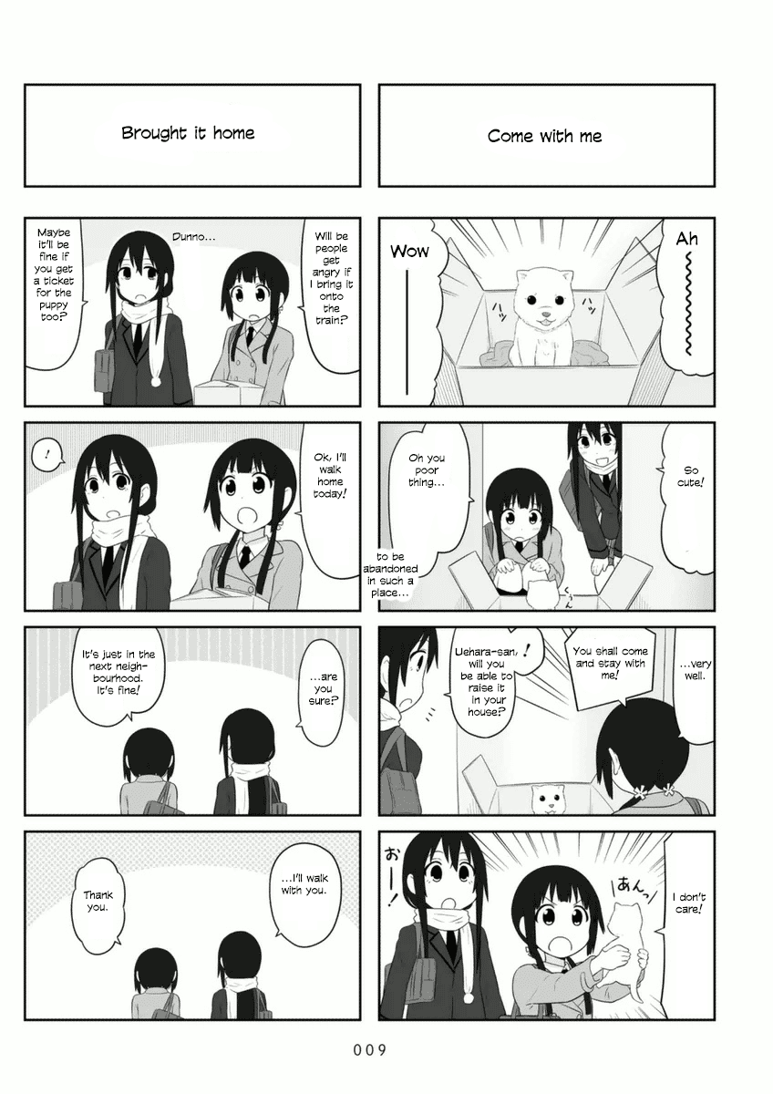 Aiura Chapter 61 page 11 - Chapter 61