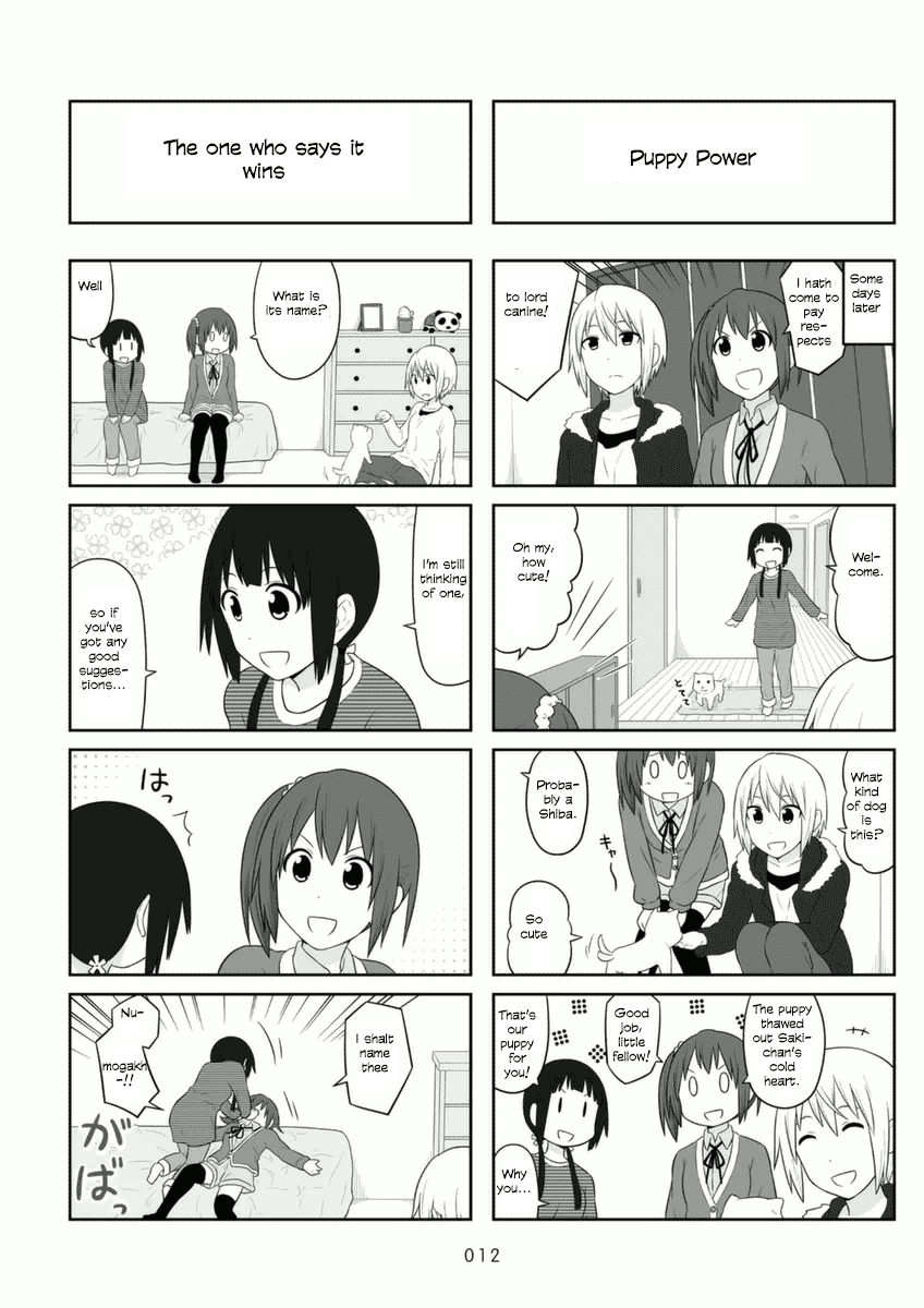 Aiura Chapter 61 page 14 - Chapter 61