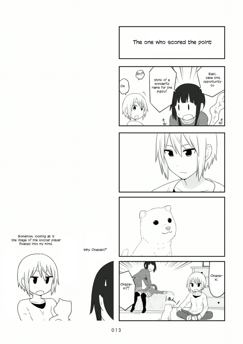 Aiura Chapter 61 page 15 - Chapter 61
