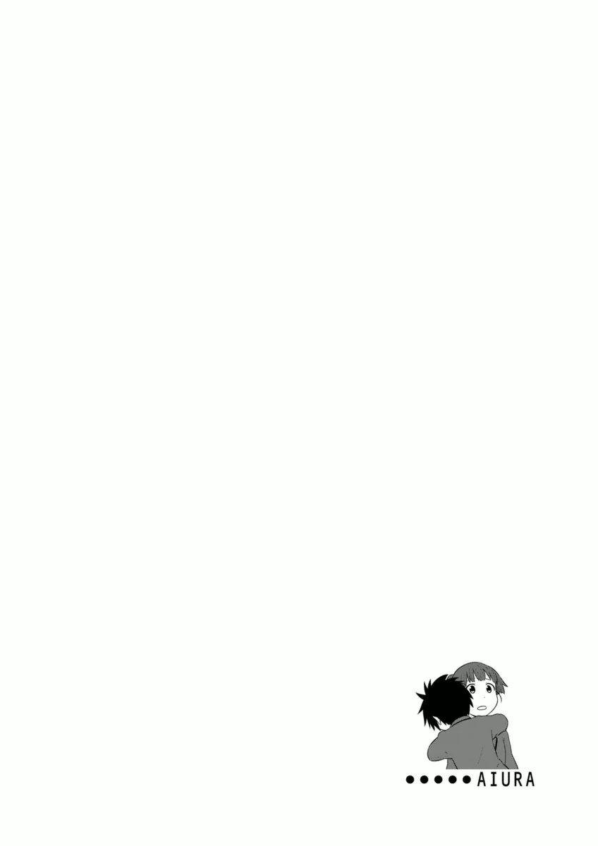 Aiura Chapter 61 page 8 - Chapter 61
