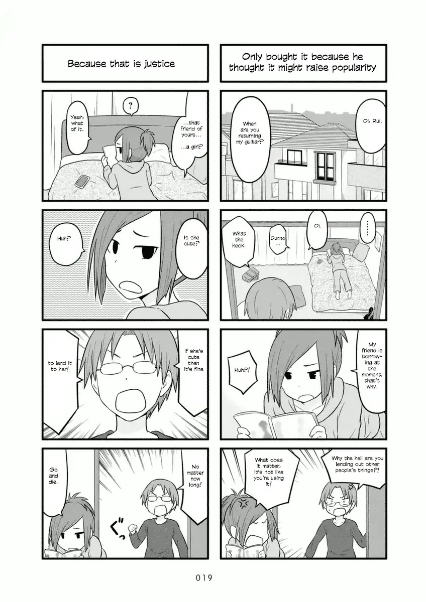 Aiura Chapter 62 page 6 - Chapter 62: Band