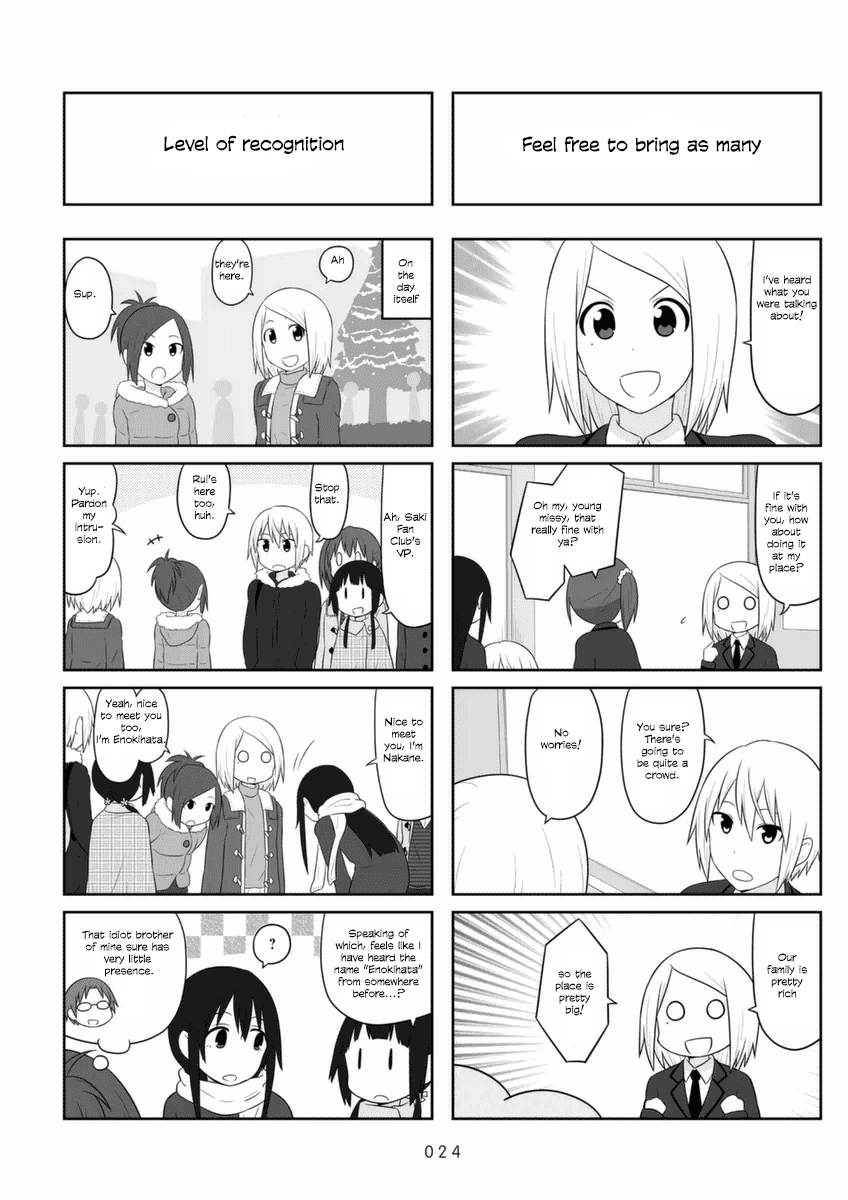 Aiura Chapter 63 page 2 - Chapter 63