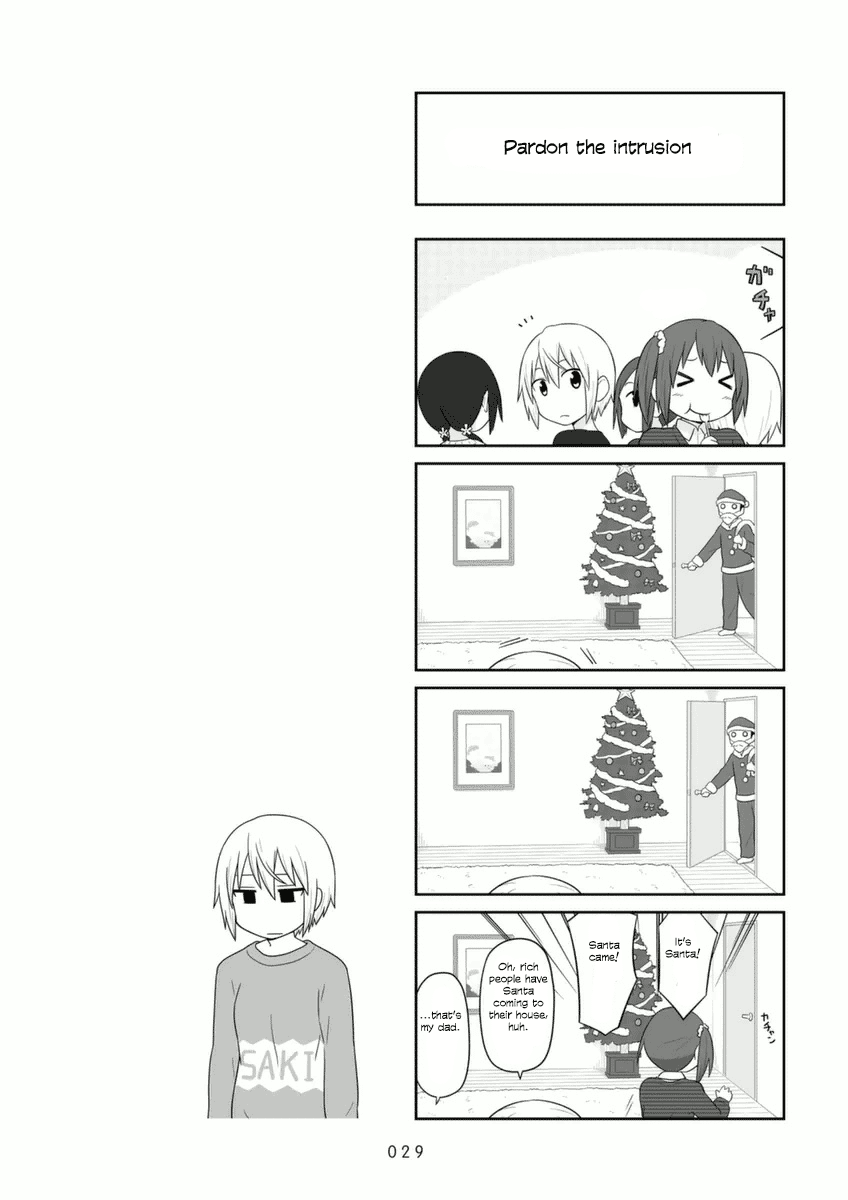 Aiura Chapter 63 page 7 - Chapter 63