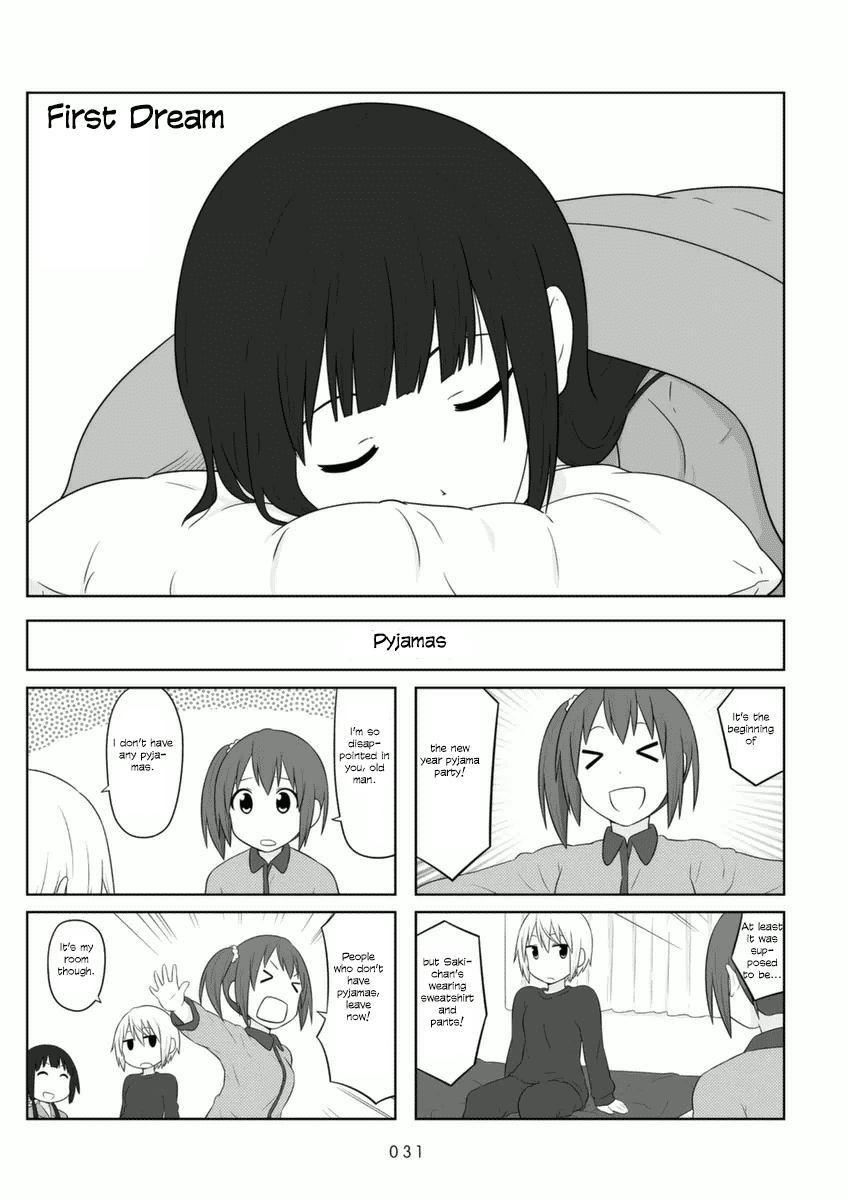 Aiura Chapter 64 page 1 - Chapter 64