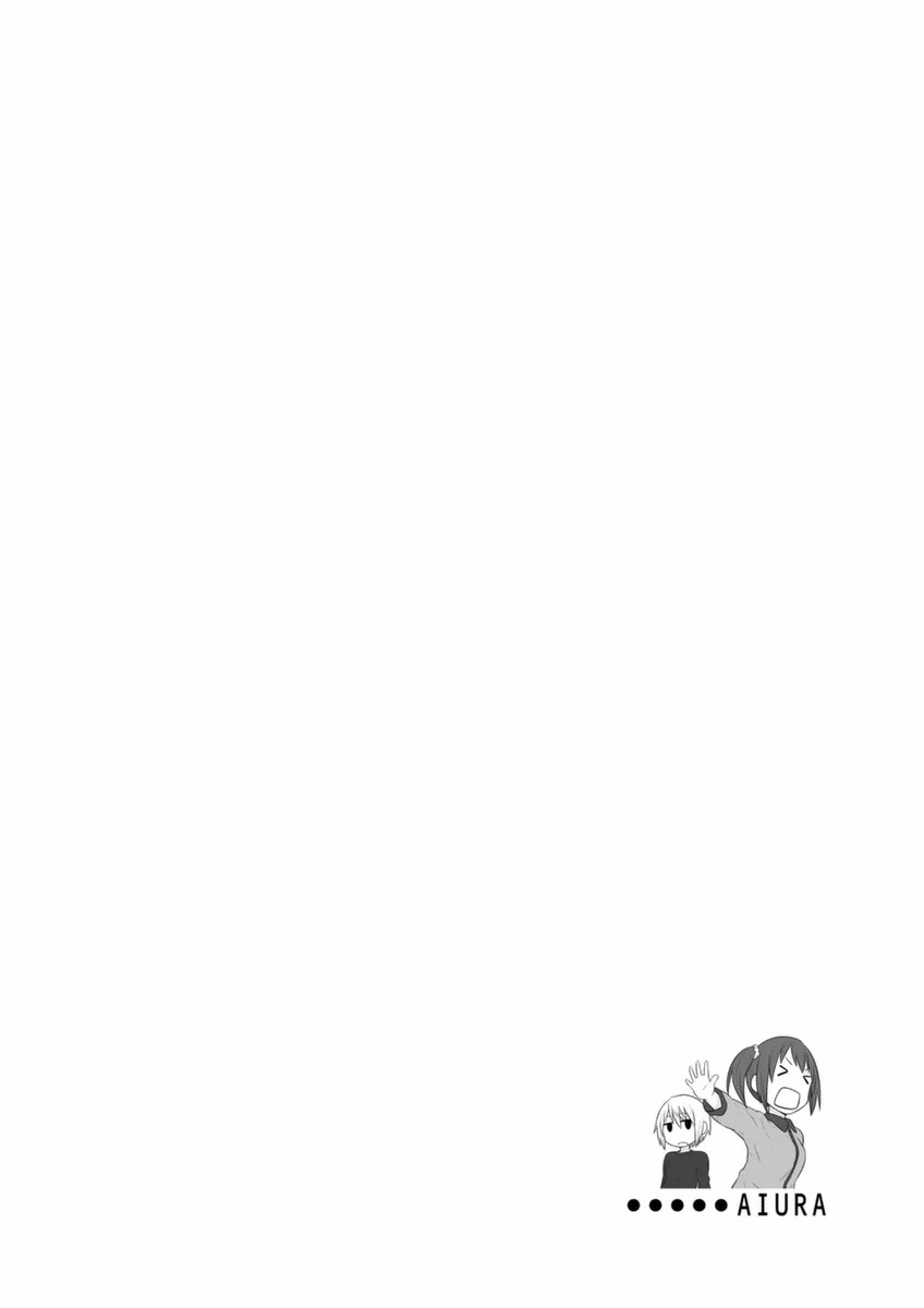 Aiura Chapter 64 page 6 - Chapter 64