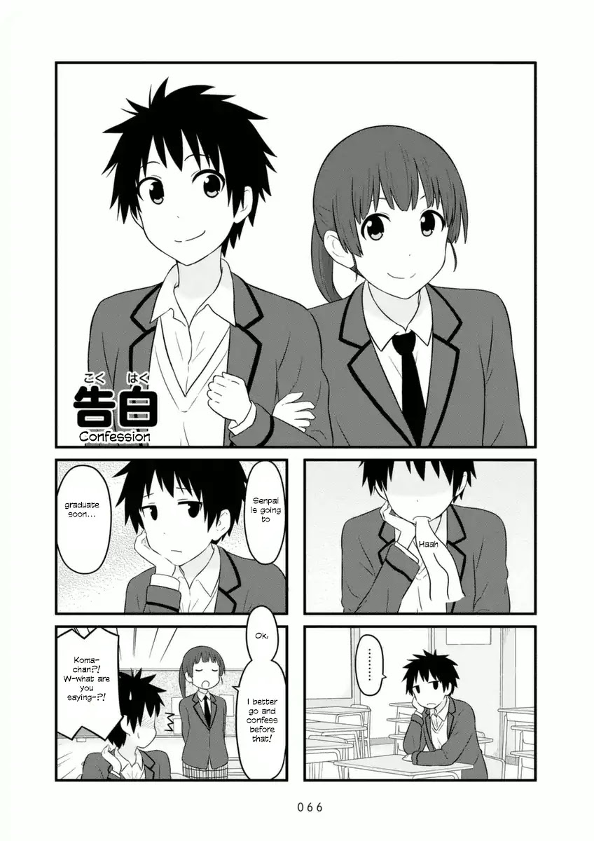 Aiura Chapter 69 page 1 - Chapter 69: Confession