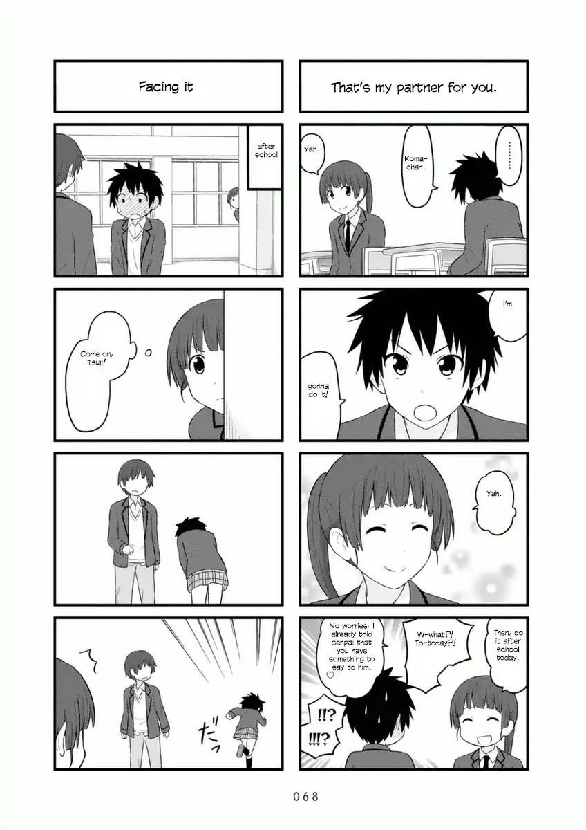 Aiura Chapter 69 page 3 - Chapter 69: Confession