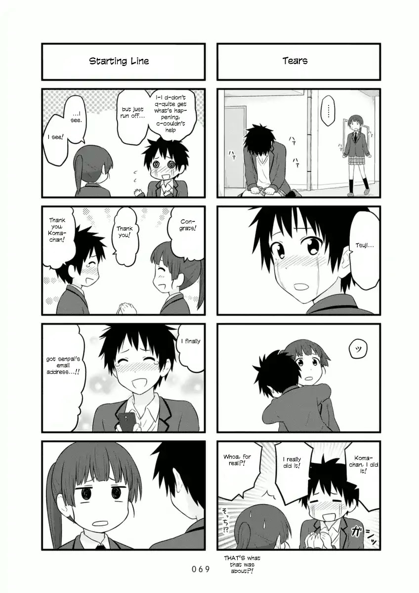 Aiura Chapter 69 page 4 - Chapter 69: Confession