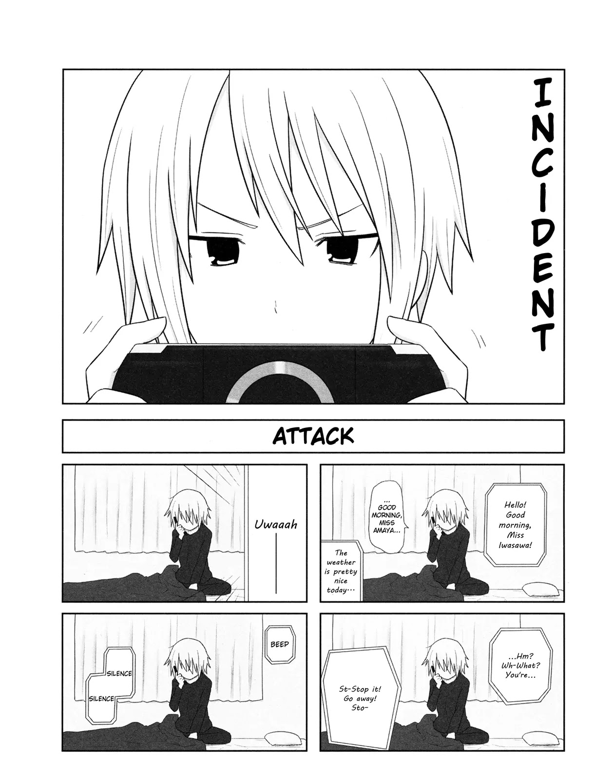 Aiura Chapter 7 page 2 - Chapter 7: Incident