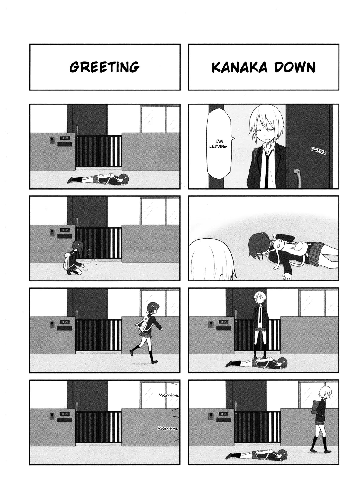 Aiura Chapter 7 page 3 - Chapter 7: Incident