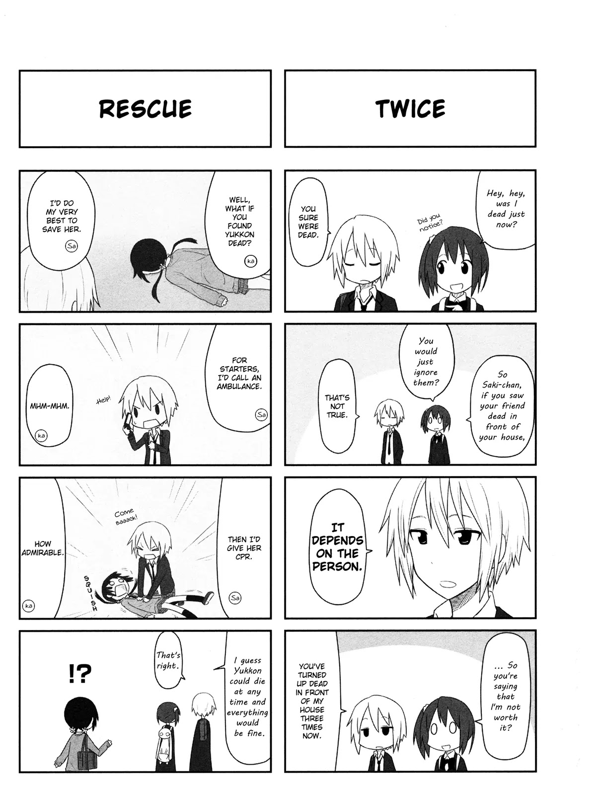 Aiura Chapter 7 page 4 - Chapter 7: Incident