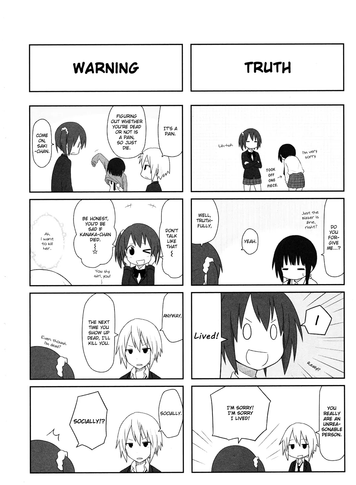 Aiura Chapter 7 page 7 - Chapter 7: Incident