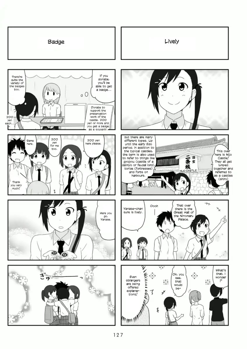 Aiura Chapter 77 page 4 - Chapter 77: Field Trip 3