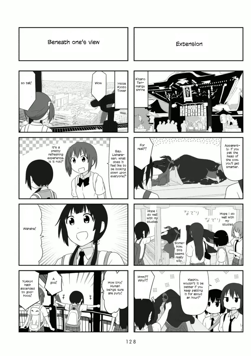 Aiura Chapter 77 page 5 - Chapter 77: Field Trip 3