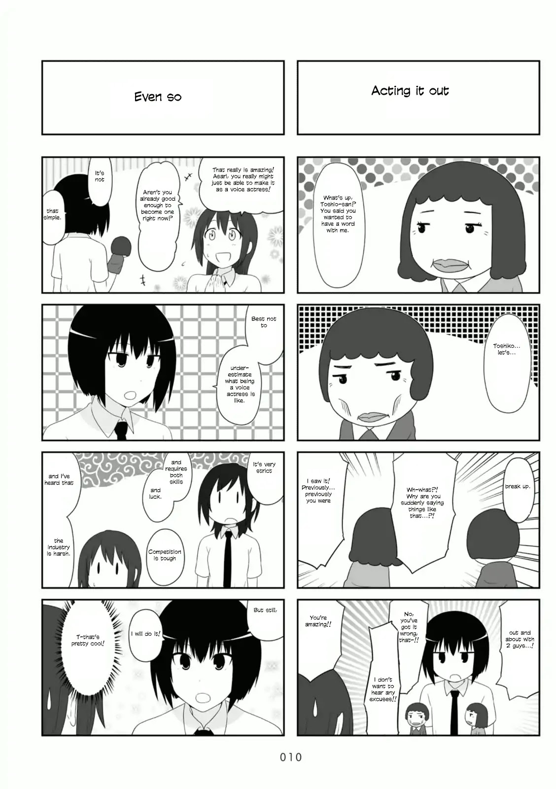 Aiura Chapter 78 page 12 - Chapter 78: Career Path