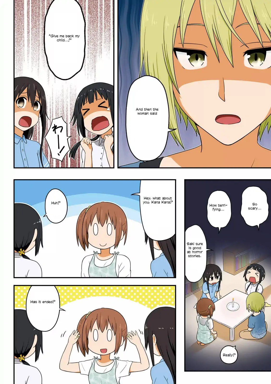 Aiura Chapter 78 page 4 - Chapter 78: Career Path