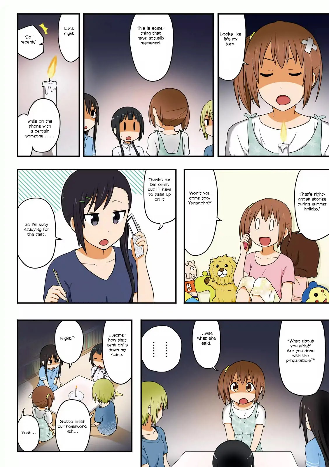 Aiura Chapter 78 page 6 - Chapter 78: Career Path