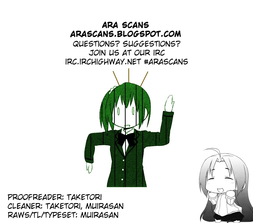 Aiura Chapter 8 page 10 - Chapter 8: Cell Phone