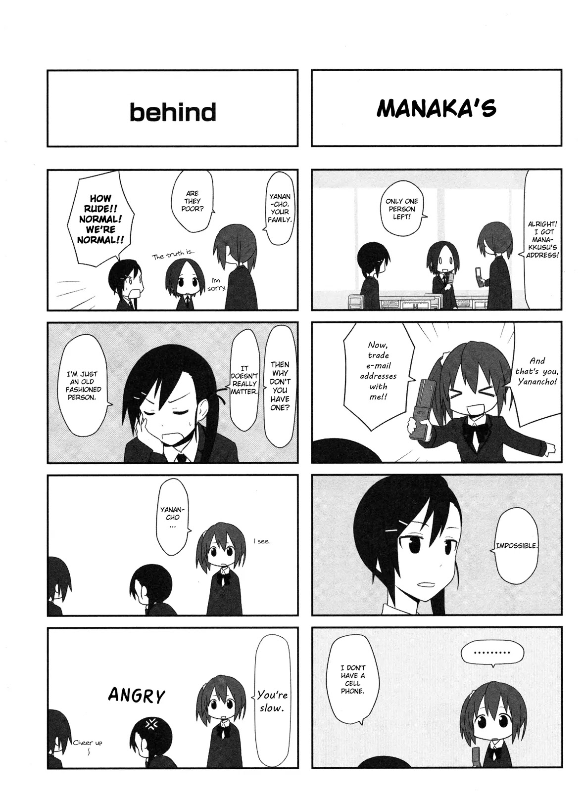 Aiura Chapter 8 page 3 - Chapter 8: Cell Phone