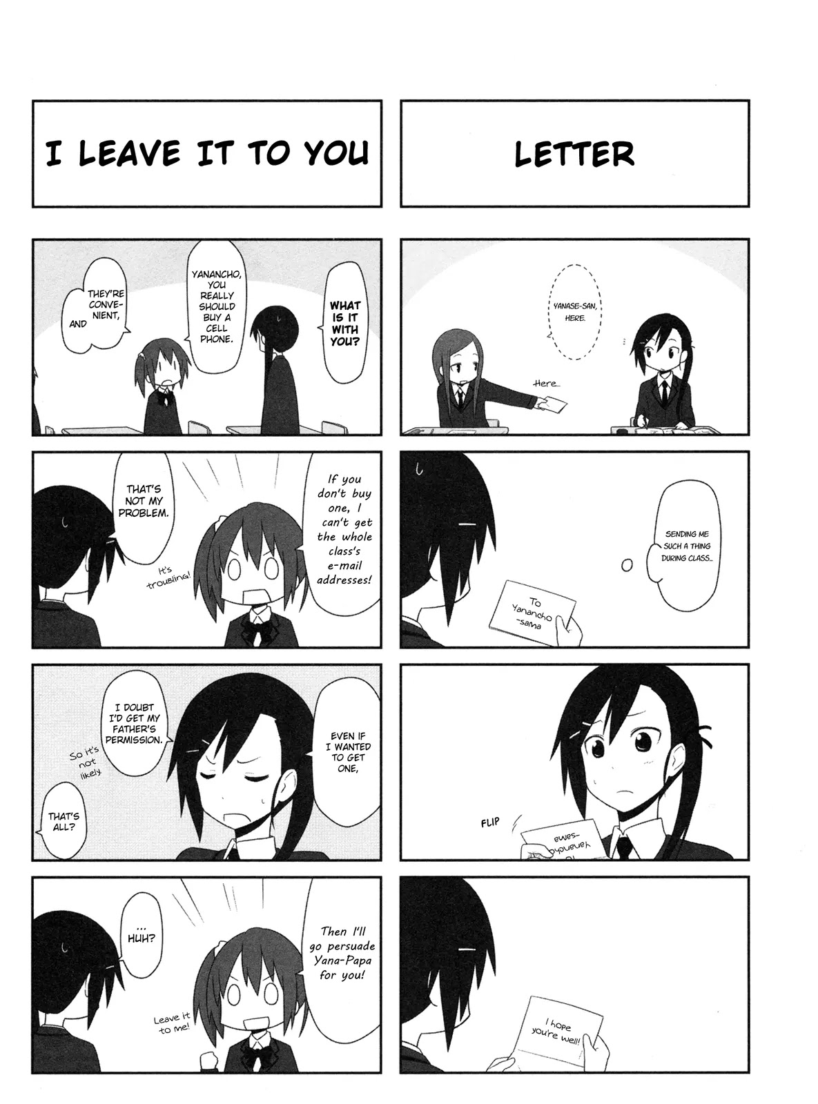 Aiura Chapter 8 page 4 - Chapter 8: Cell Phone