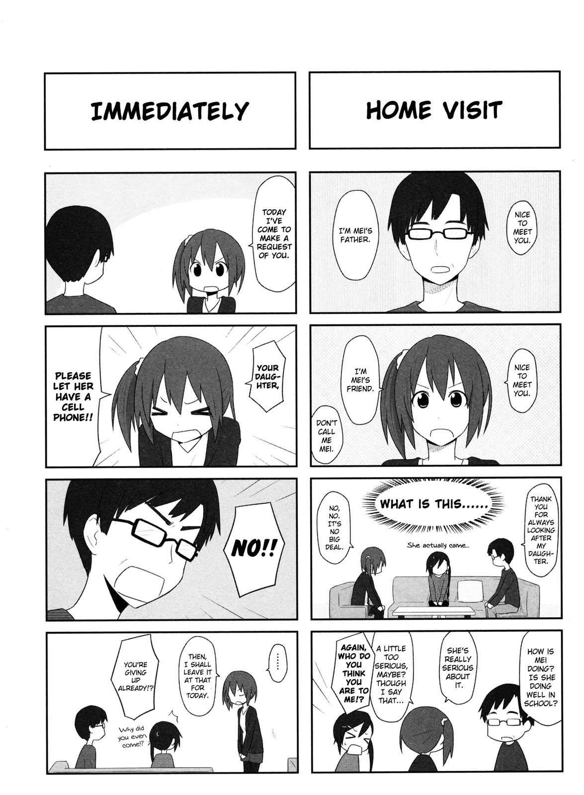 Aiura Chapter 8 page 5 - Chapter 8: Cell Phone