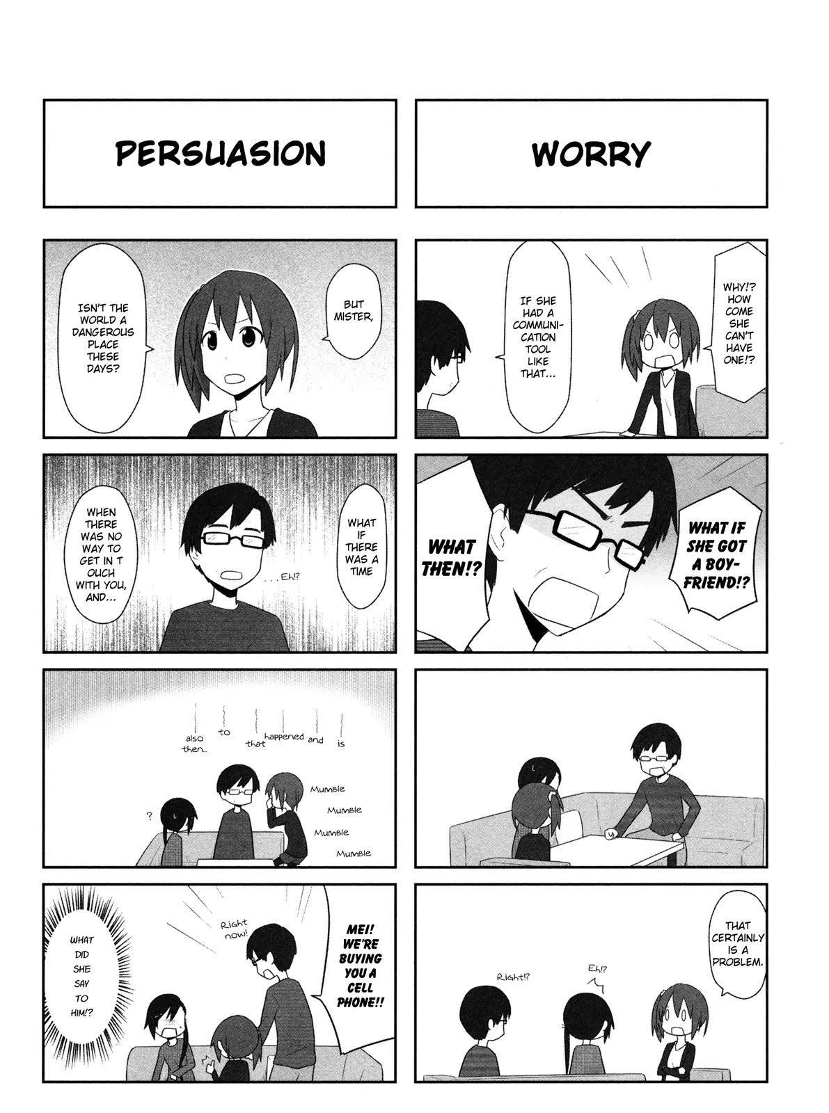 Aiura Chapter 8 page 6 - Chapter 8: Cell Phone