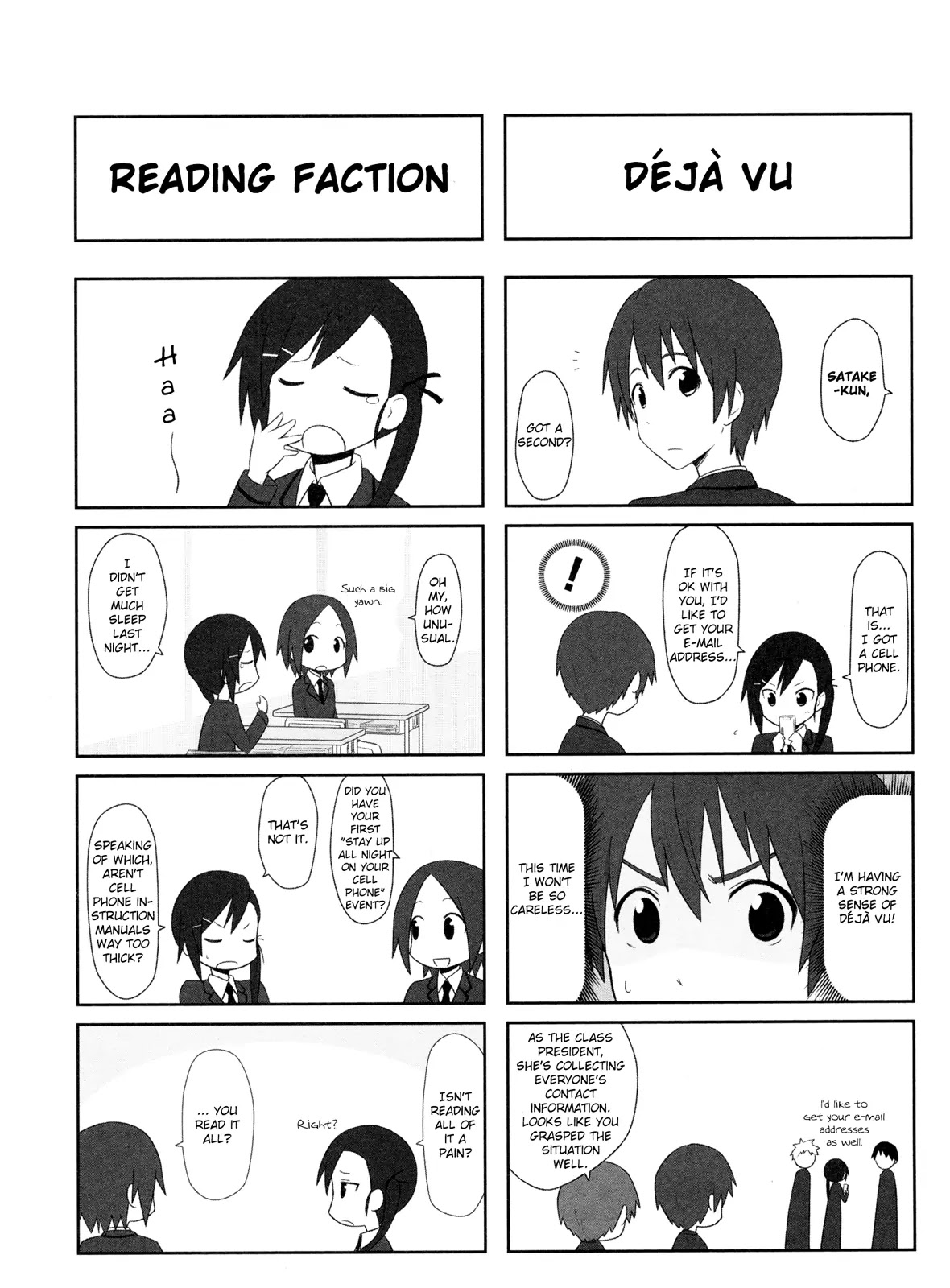 Aiura Chapter 8 page 7 - Chapter 8: Cell Phone