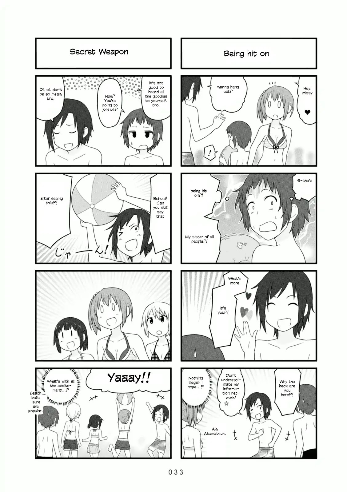 Aiura Chapter 81 page 3 - Chapter 81: The Sea
