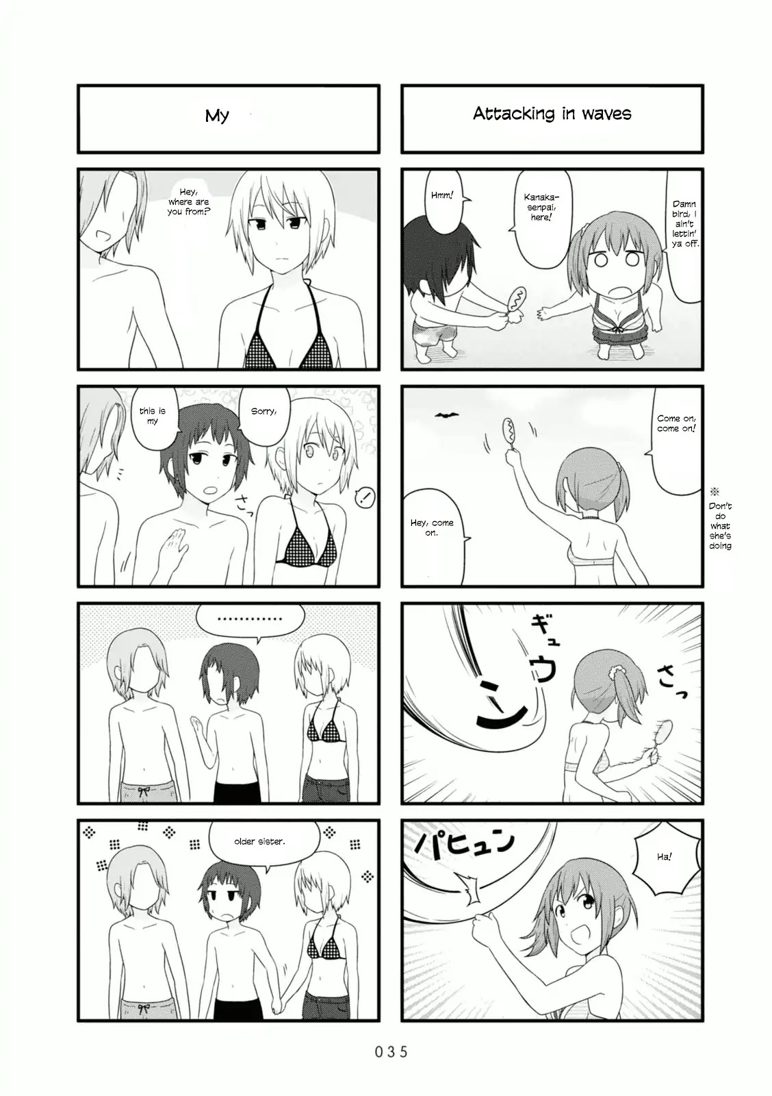 Aiura Chapter 81 page 5 - Chapter 81: The Sea