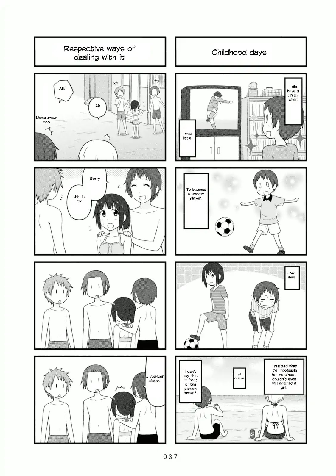 Aiura Chapter 81 page 7 - Chapter 81: The Sea