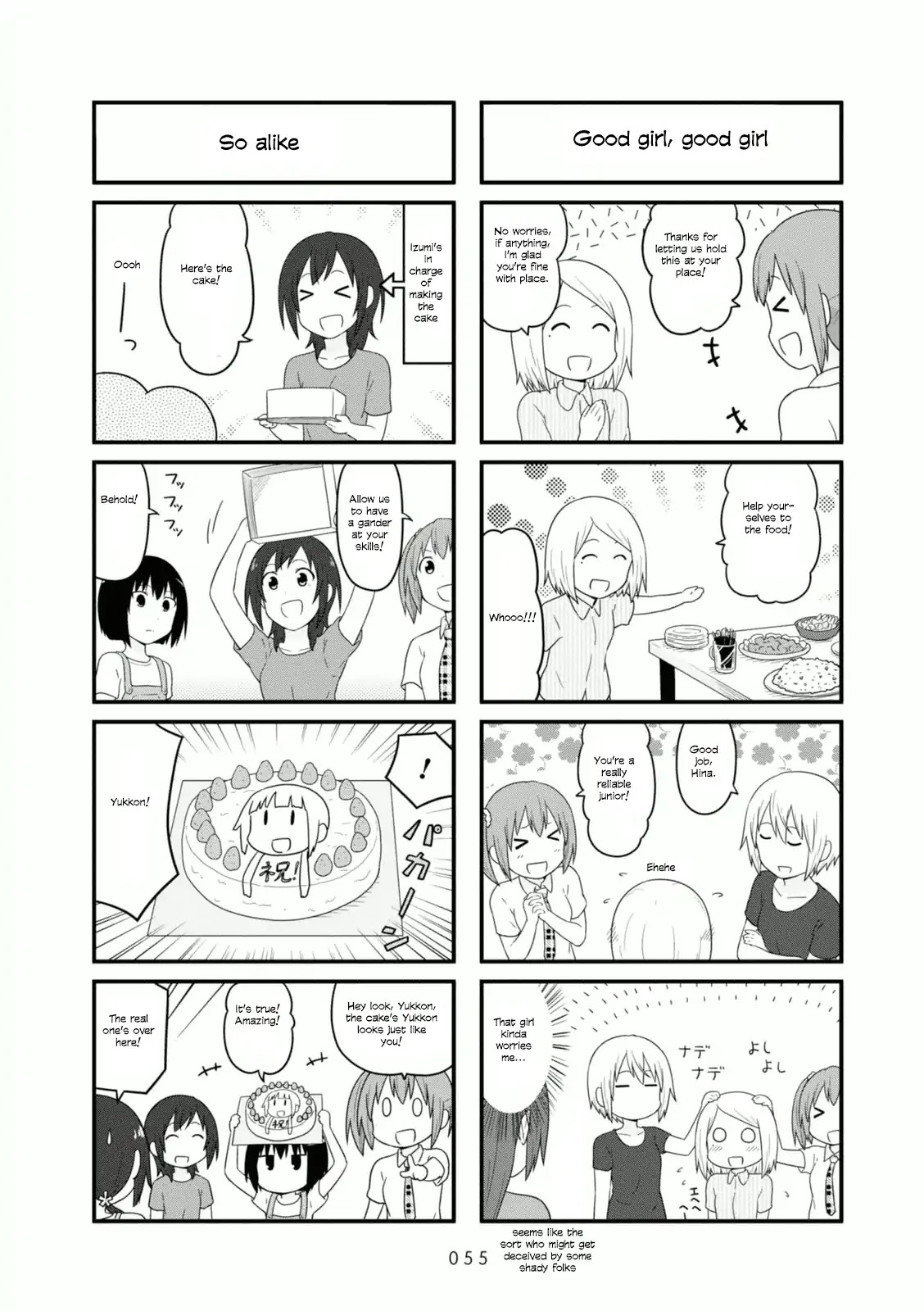 Aiura Chapter 84 page 2 - Chapter 84: Birth-day 2