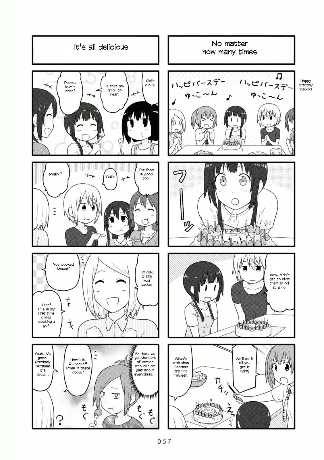 Aiura Chapter 84 page 4 - Chapter 84: Birth-day 2