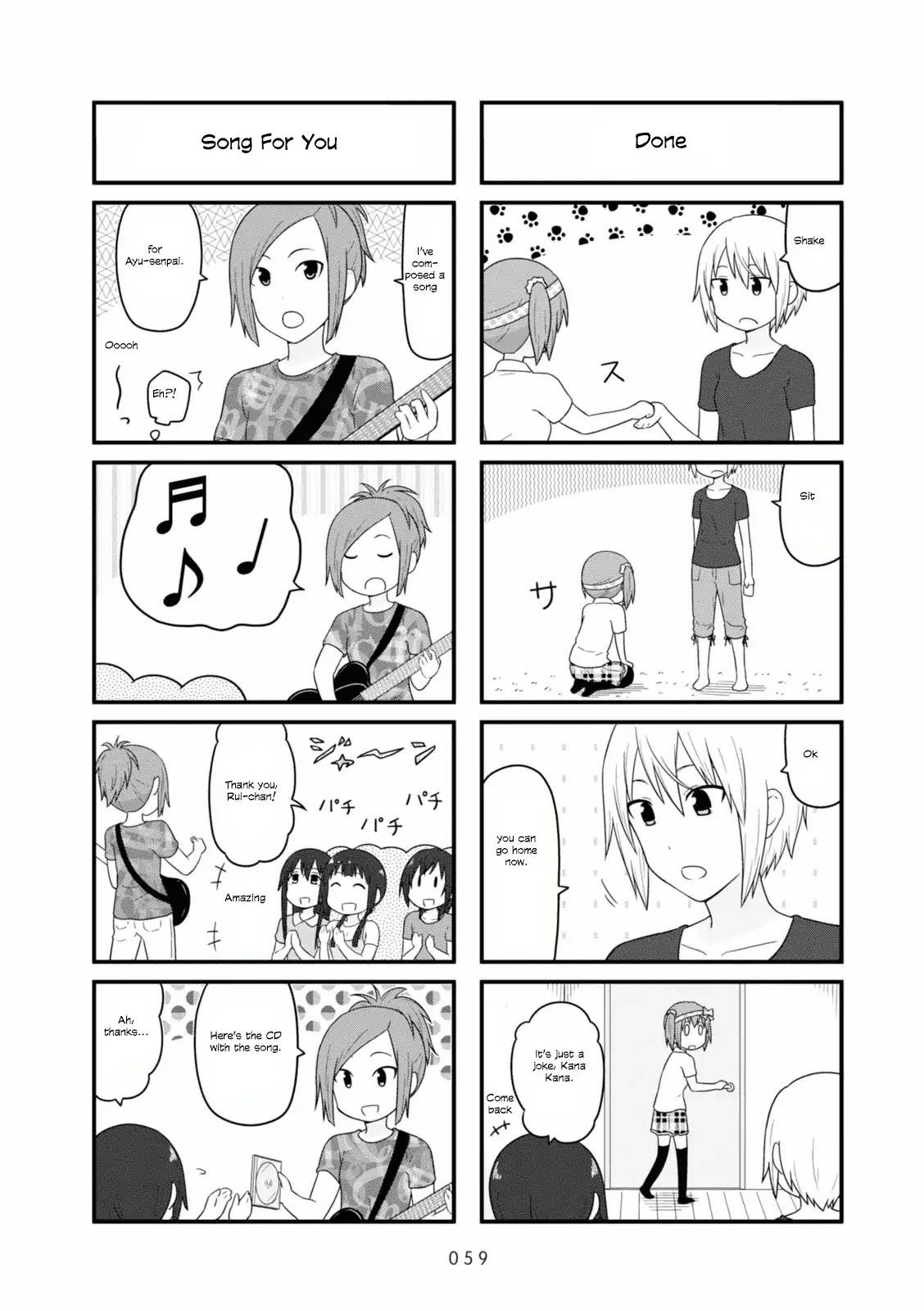 Aiura Chapter 84 page 6 - Chapter 84: Birth-day 2